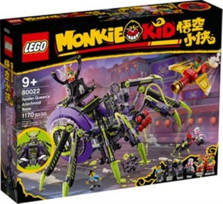 LEGO® Monkie Kid™ 80022 Pavoučí základna Spider Queen